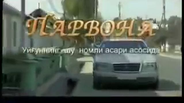 PARVONA YANGI O'ZBEK KINO 18+