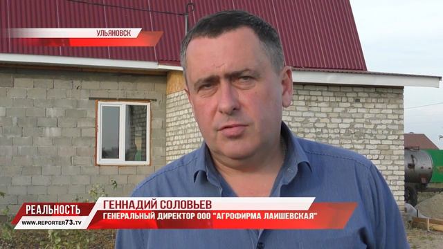 ЖИТЬ И РАБОТАТЬ НА СЕЛЕ смотреть онлайн