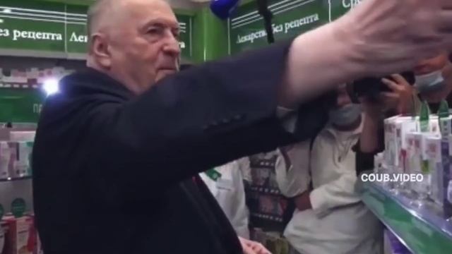 Оплати смотреть онлайн