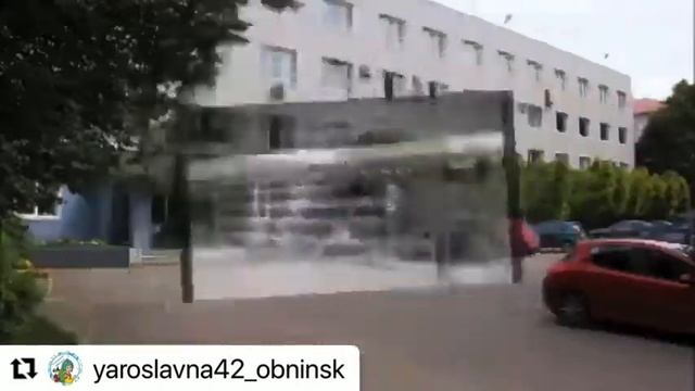 Познавательный рассказ на тему «Улица Королёва в городе Обнинск». смотреть онлайн