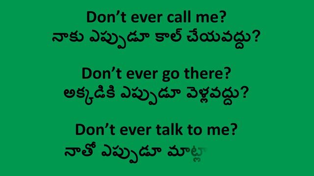 Use EVER, NEVER, FOREVER, NEVER EVER in English Grammar | Learn English Online | CHRISHEDUTECH смотреть онлайн