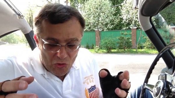 очередная бубнилка