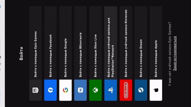 Как получить полный доступ в игре Subtransit Drive в 2023 году смотреть онлайн