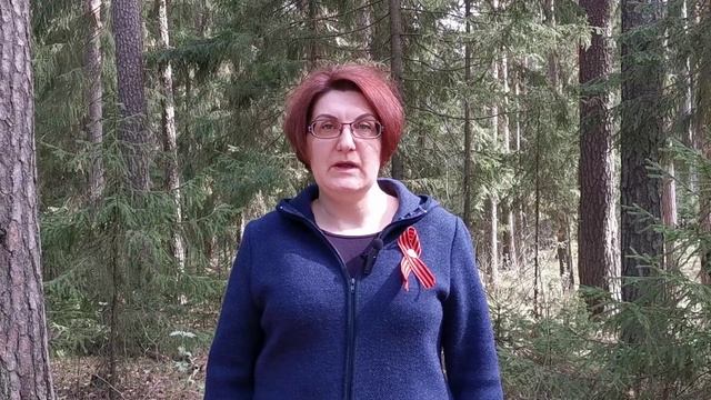 Акция "Стихи Победы", Марина Селиванова смотреть онлайн