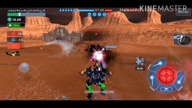 НЕВИДИМКА полностью бой на Локи. INVISIBLE MAN Fully battle at Loki смотреть онлайн