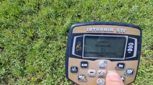 Настройки интроник по максимум..