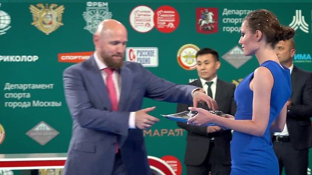 Кубок Дружбы 2023 смотреть онлайн