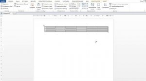 Редактирование таблиц в Word