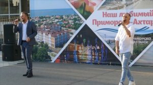 # Лето в городе