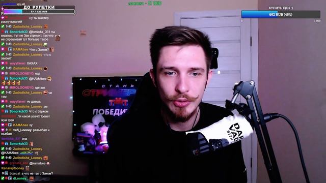 ПЯТЕРКУ РАЗБАНИЛИ НА ТВИЧЕ, ОБМАНУЛИ НА РЕКЛАМУ, ЗАБЛУДИЛСЯ В ЛЕСУ - ИСТОРИИ ДЖЕК ЛУНИ | JACK LOONE смотреть онлайн