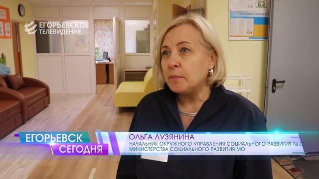 В семейный центр помощи семье и детям «Преображение» приехали гости из Якутии смотреть онлайн