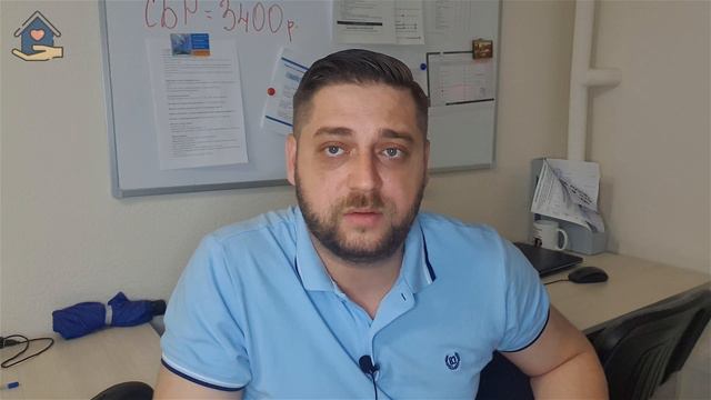 Продать квартиру в Калуге. Достаточно подать объявление. смотреть онлайн