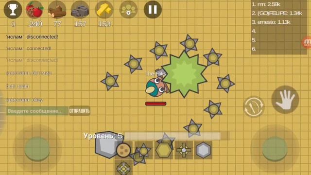 Играю в MooFarm.io.Начало.Строю базу. смотреть онлайн