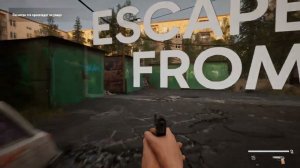 Escape from Hata (Побег из хаты) Прохождение.