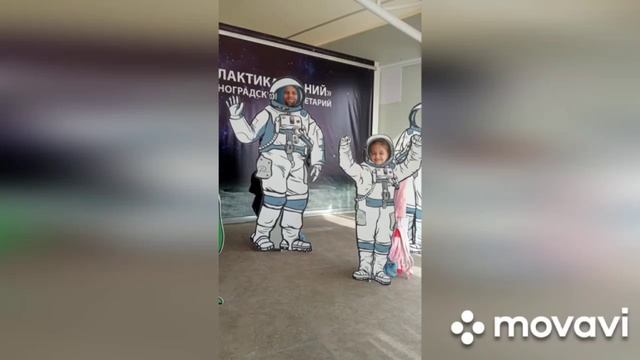 Группа "Капитошка " День отца" смотреть онлайн