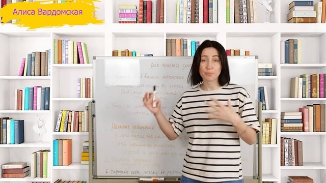 Как Перестать Злиться На Все И Всех Вокруг. Психология. Советы Психолога Алисы Вардомской смотреть онлайн