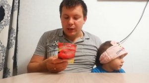 Томат сорта Розовая Мечта.