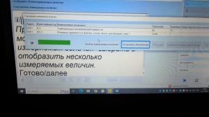 Как проверить ЦЕПЬ ГРМ с помощью ODIS SERVICE | Audi Q3