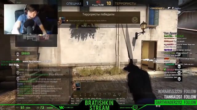 НЕРЕАЛЬНЫЕ РОФЛЫ БРАТИШКИНА