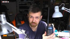 ?? Починили Yaesu FT-991A и Yaesu FT-70DR - СТРИМ