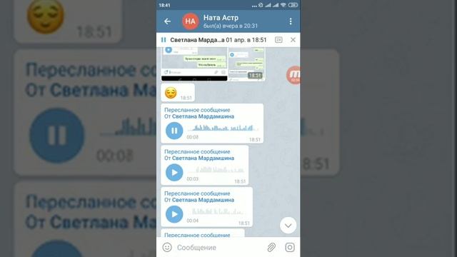ШОК!РЕКРУТИНГ В АРМЕЛЬ! НЕ ПОВТОРЯЙТЕ!!! смотреть онлайн