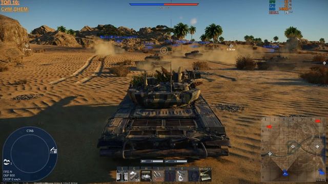 ?War Thunder #8 НОВОГОДНИЕ СКИДКИ 22,12,2022 смотреть онлайн