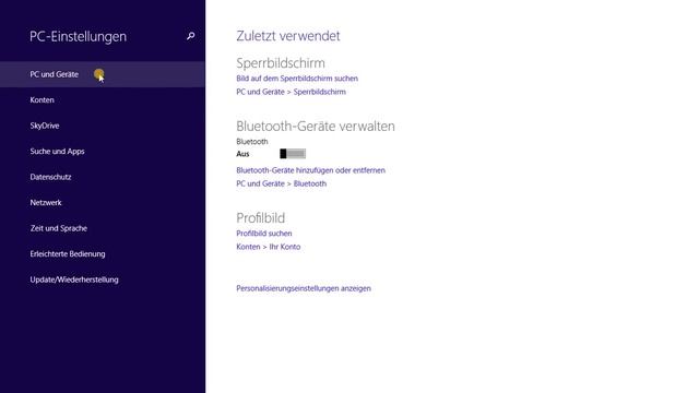 Bluetooth aktivieren und deaktivieren bei Windows 8 смотреть онлайн