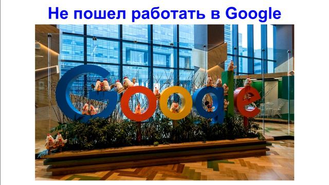 9 фактов о Виталике Бутерине, которых вы не знали. Кто он, создатель Ethereum