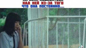 🎬девушка из ниоткуда.