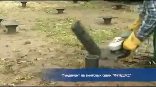 какой нужен щебень для фундамента смотреть онлайн