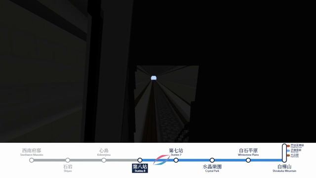 Minecraft Transit Railway - A Preview Ride on Mount Birch Line! смотреть онлайн