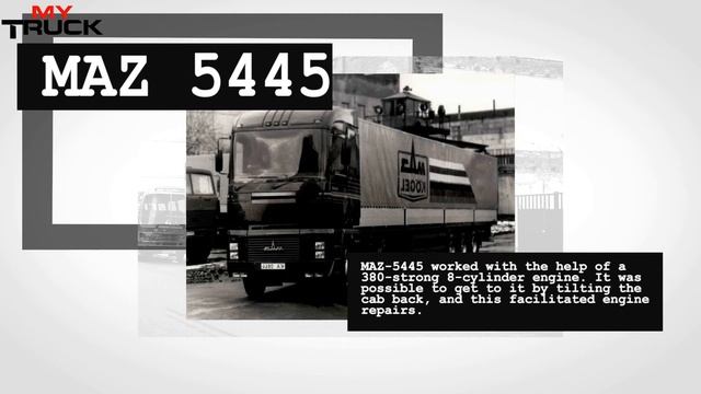 MAZ 5445 a prototype of a Belarusian tractor with an unusual cabin смотреть онлайн
