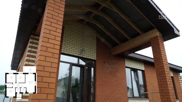 Кирпичный дом \ узнай цену позвонив по номеру в описании смотреть онлайн