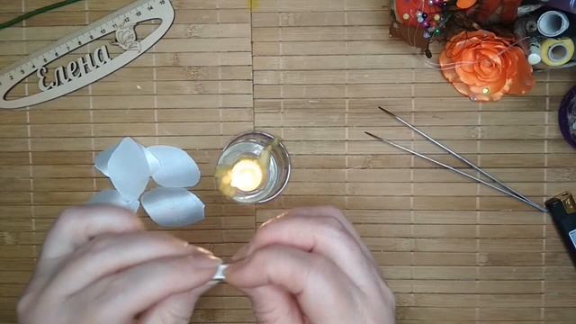 DIY.Нарциссы из лент.Канзаши.Daffodils from ribbons. Kanzashi. смотреть онлайн