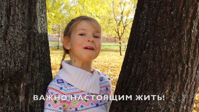 Вредные советы 3 смотреть онлайн