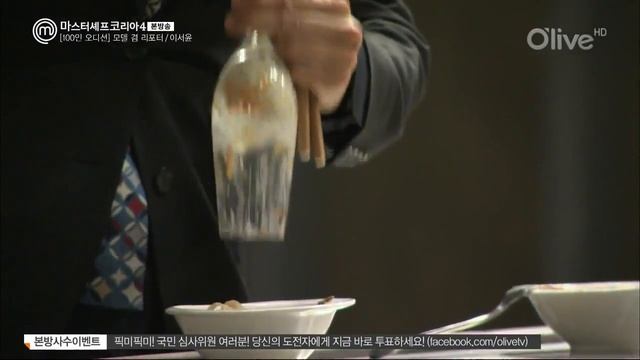 Seoyoon Lee Masterchef Korea 160310 смотреть онлайн