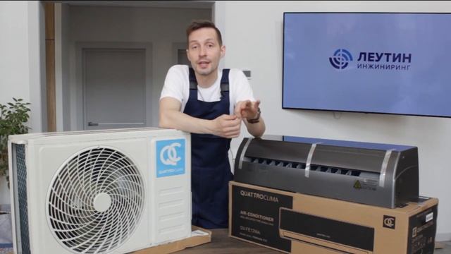 Строительные Ключи