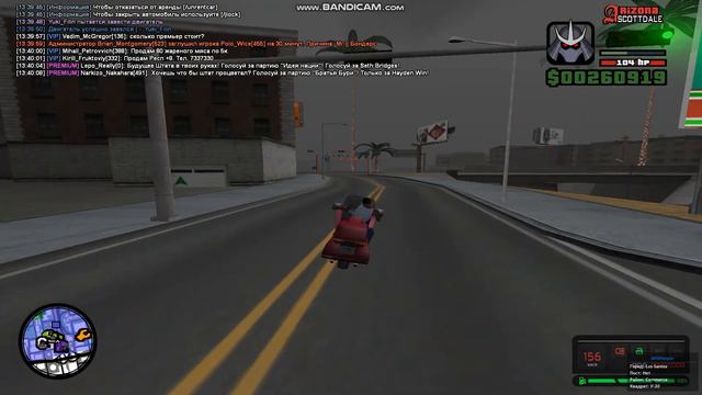 Проблема с текстурами смотреть онлайн