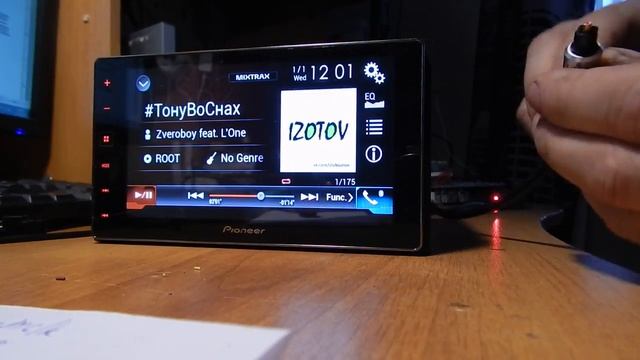 оптика в pioneer SPH-DA120 смотреть онлайн