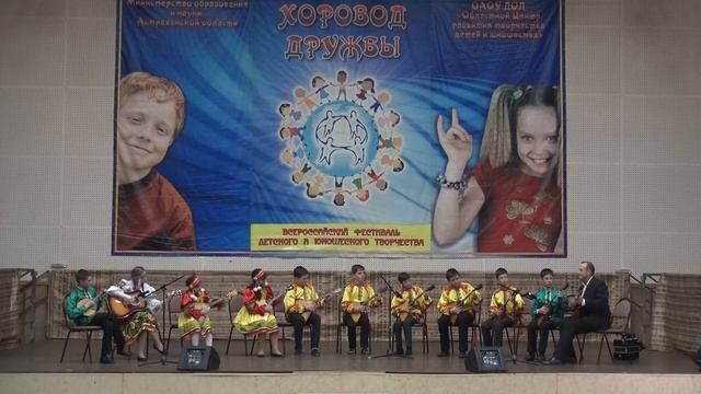 Ансамбль "Балалаечка". "Хоровод Дружбы - 2017". "Светит месяц" смотреть онлайн