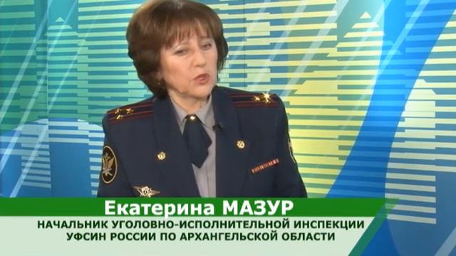 24 04 14 ТД Мазур смотреть онлайн