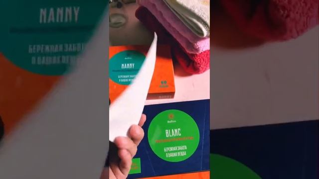 ЭКО пластины для стирки белья смотреть онлайн