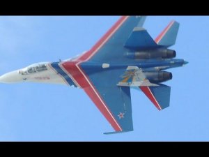 Фигура высшего пилотажа «колокол». Русские Витязи.
