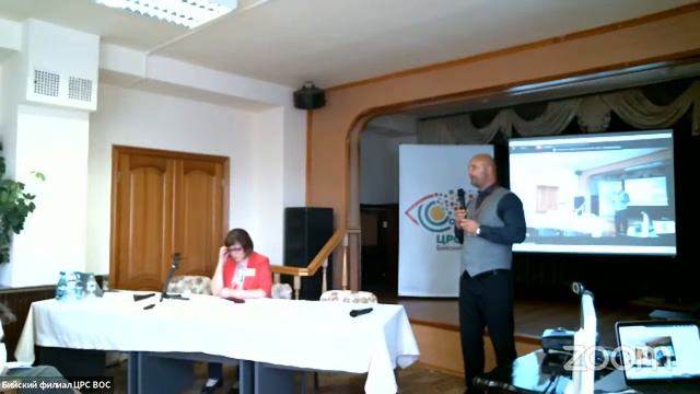 II Межрегиональный форум Алтай 2021 (28.06.2021) смотреть онлайн