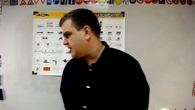 Тема 11: остановка и стоянка смотреть онлайн