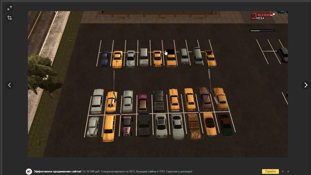 КАК ПРАВИЛЬНО ЛОВИТЬ АВТО В 2020 ГОДУ на ARIZONA RP?! & ЛОВЛЯ АВТО НА ARIZONA RP В 2020! смотреть онлайн