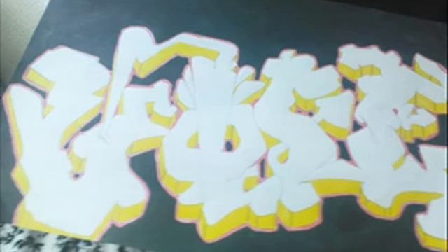 Net Battle "VICE" Graffiti sketch смотреть онлайн