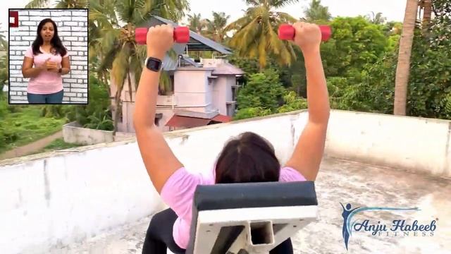 Anju Habeeb Fitness - Dumbbell Chest Press Fly | അഞ്ജു ഹബീബ് ഫിറ്റ്നസ്- ഡംബെൽ ചെസ്റ്റ് പ്രസ്സ് ഫ്ലൈ смотреть онлайн