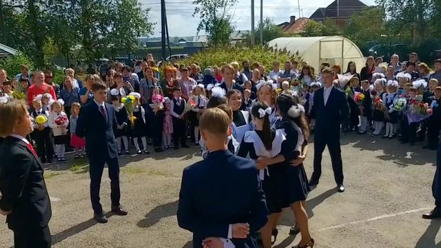 Кудинская СОШ выпуск 11 класса 2021 г. смотреть онлайн