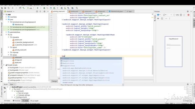 Android Studio Forgot Password With MYSQL PHP | | 100% WORK | | смотреть онлайн